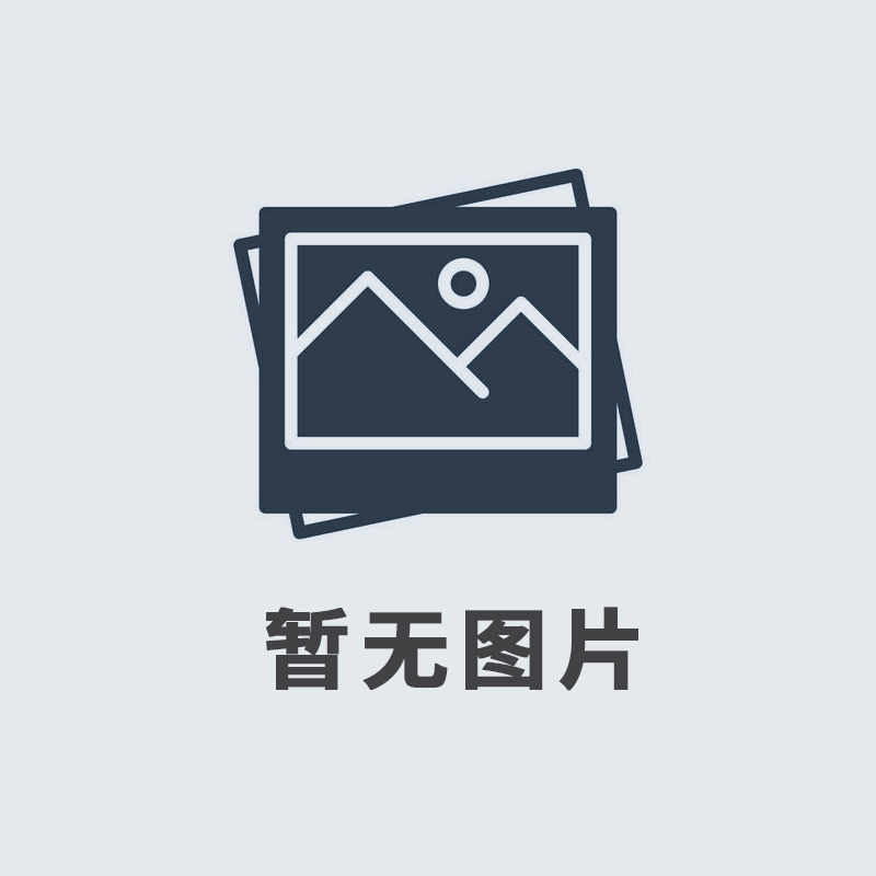 2019年12月，我公司榮獲由河南廣播電視臺、河南省工商聯(lián)頒發(fā)的“筑夢之星”公益大獎。